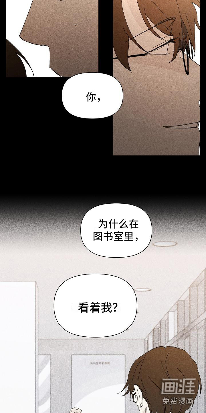 第21话10
