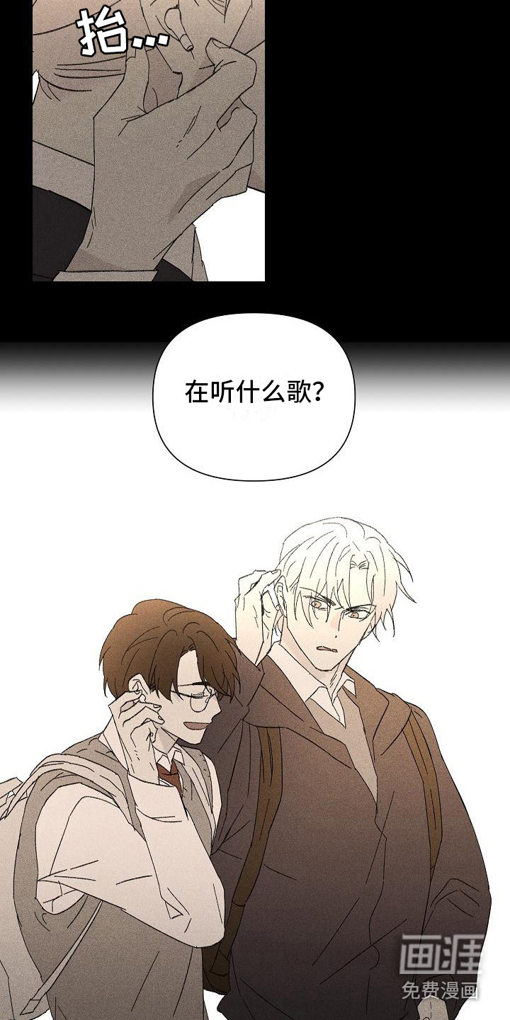 第21话2