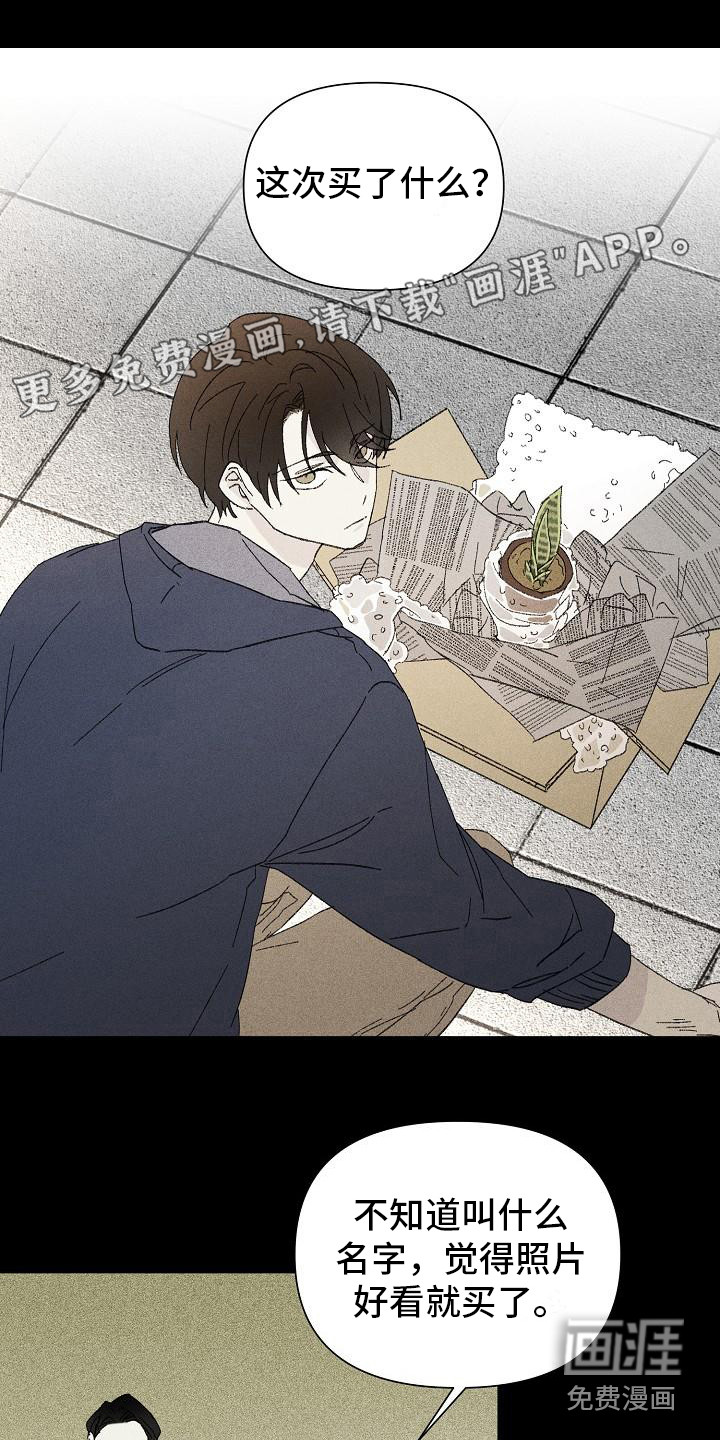 第20话0