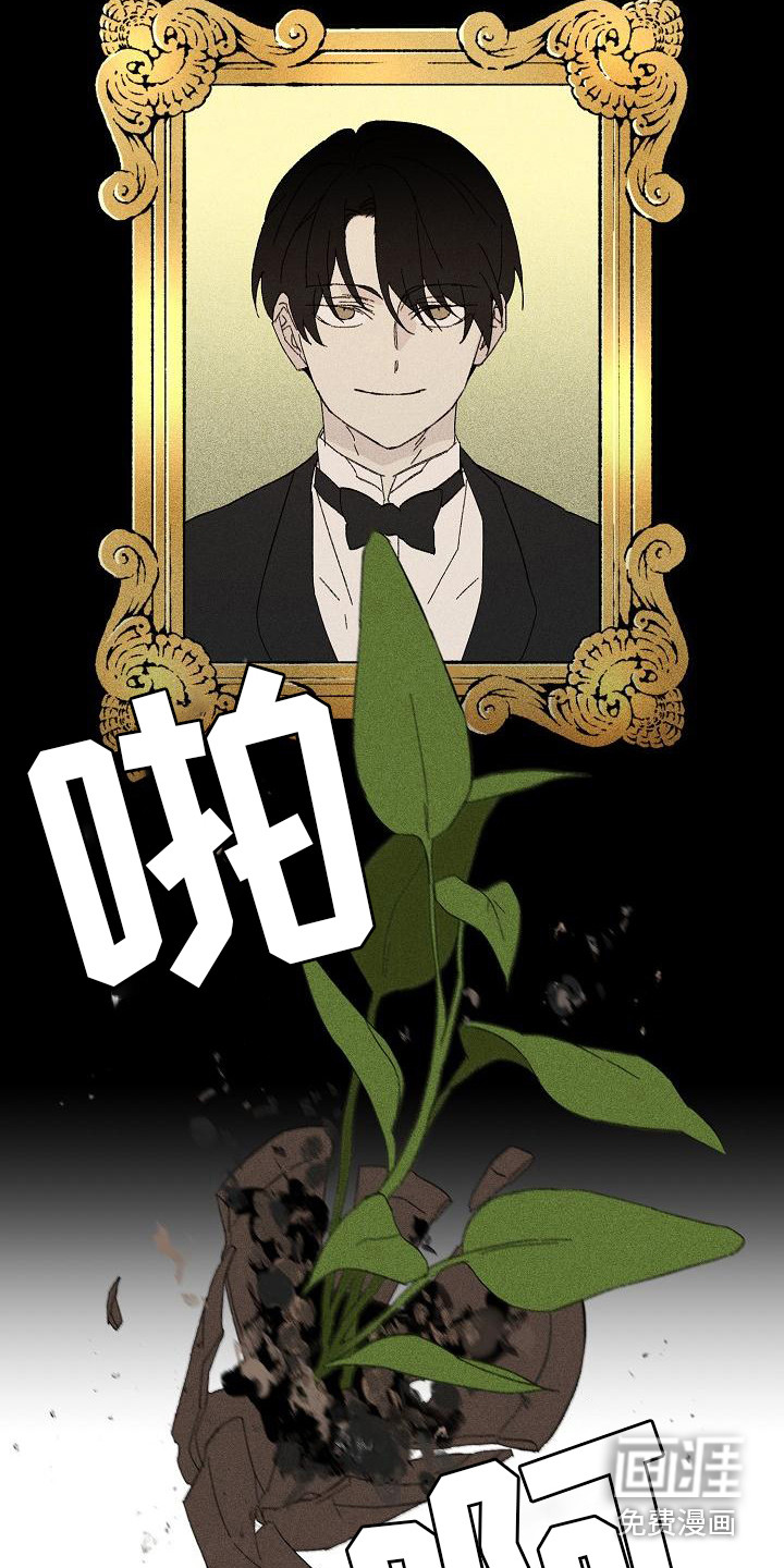 第20话10