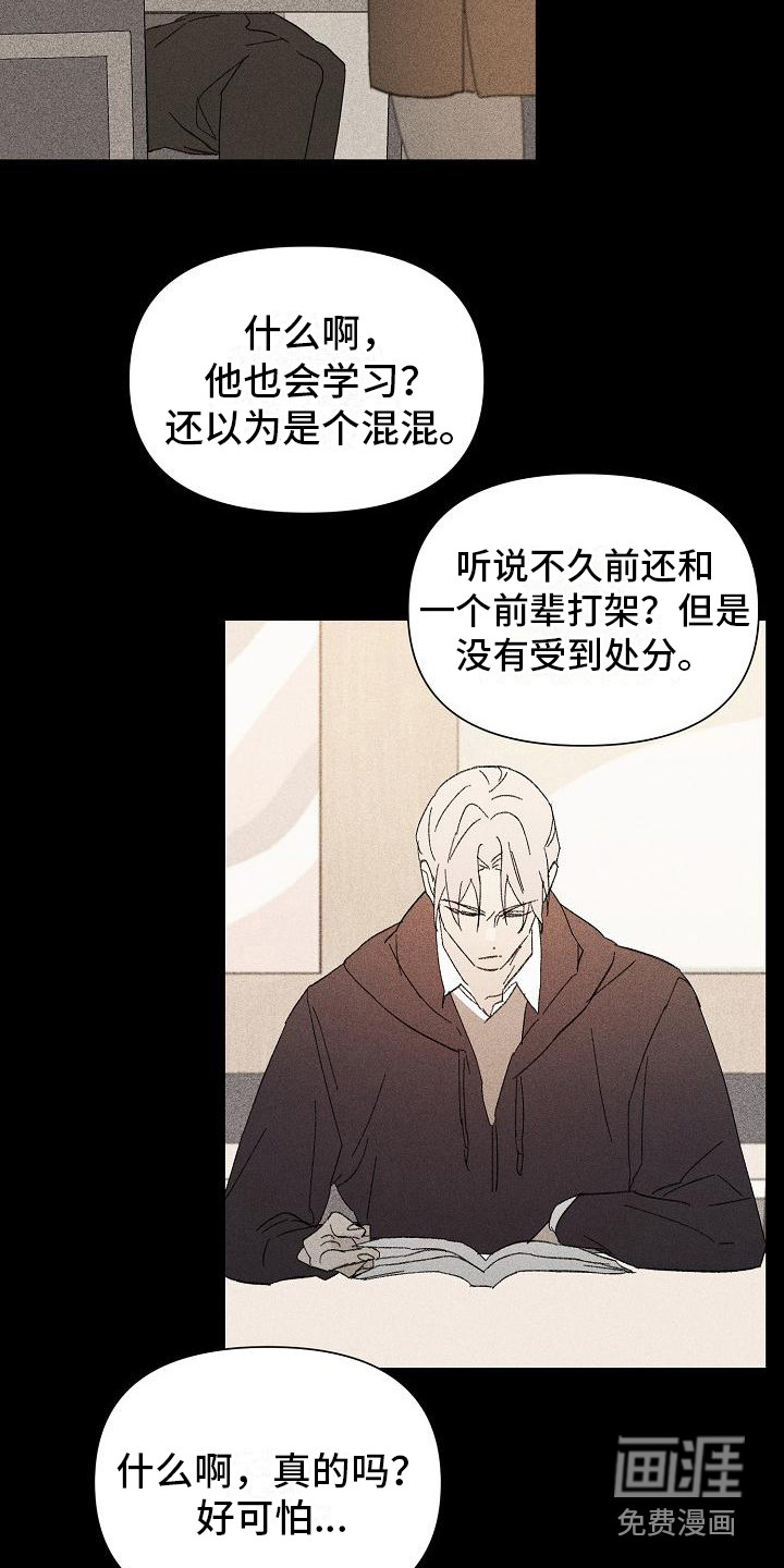 第20话15