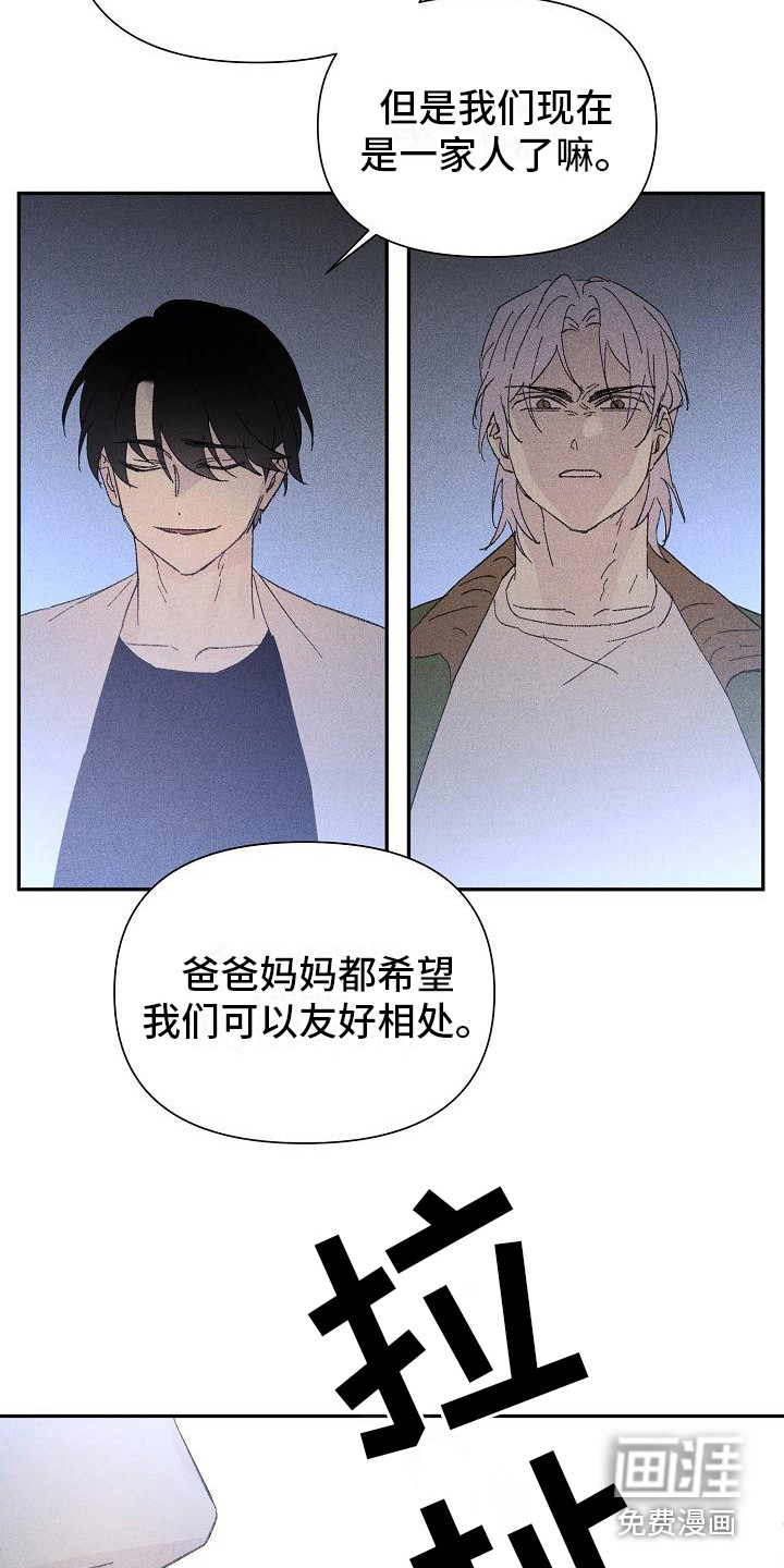 第19话10
