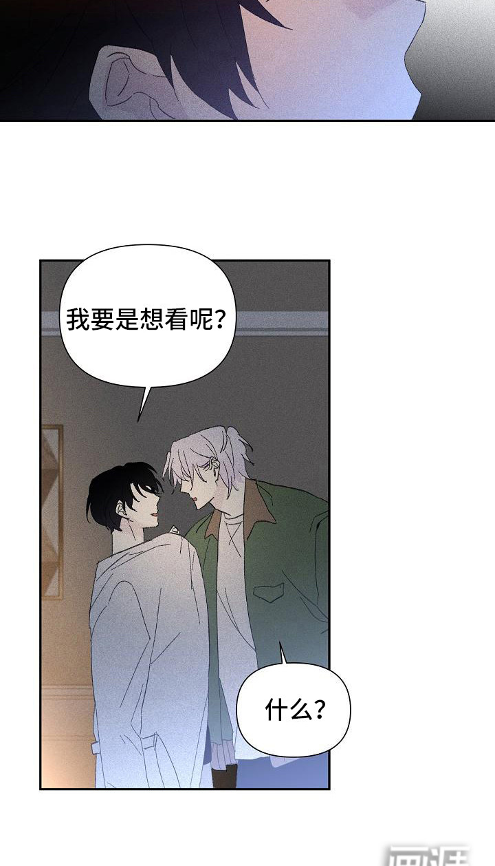 第19话13