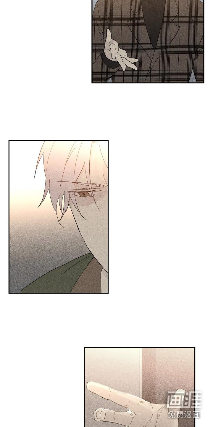 第18话16