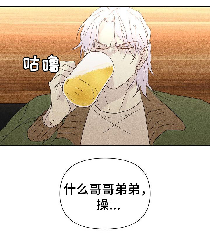 第18话19