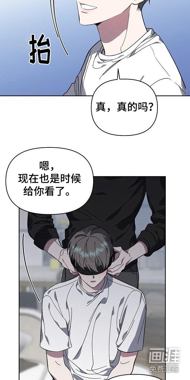 第17话1