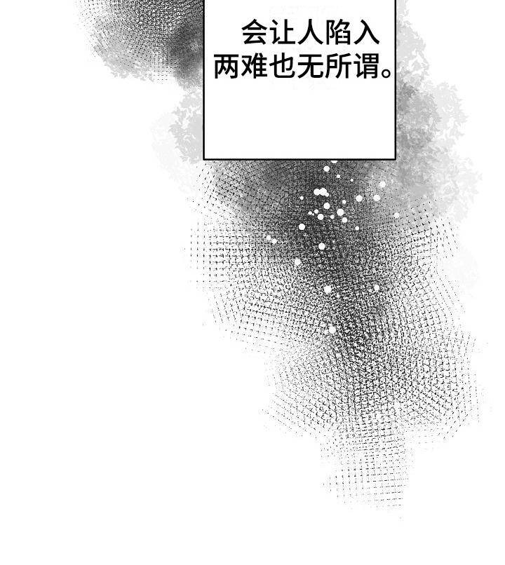 第17话17