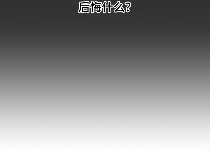 第17话3