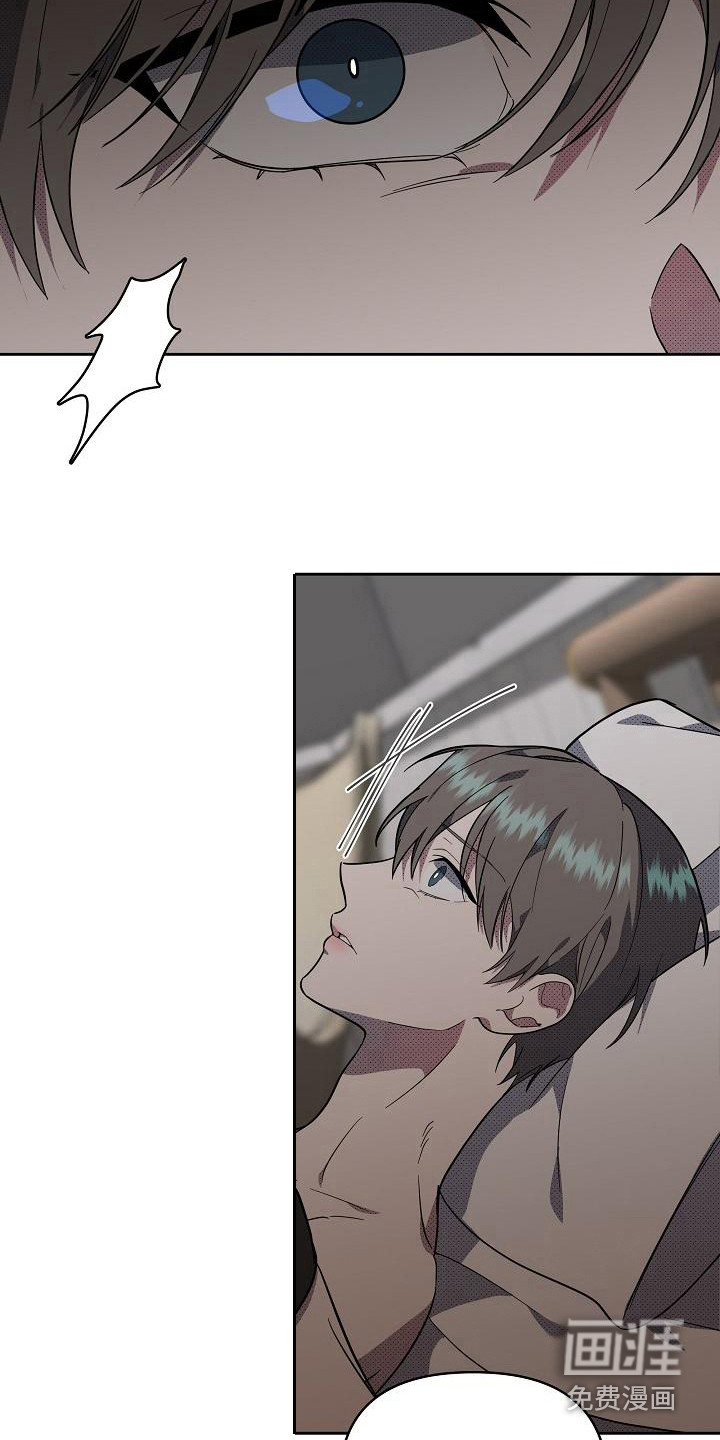 第17话6
