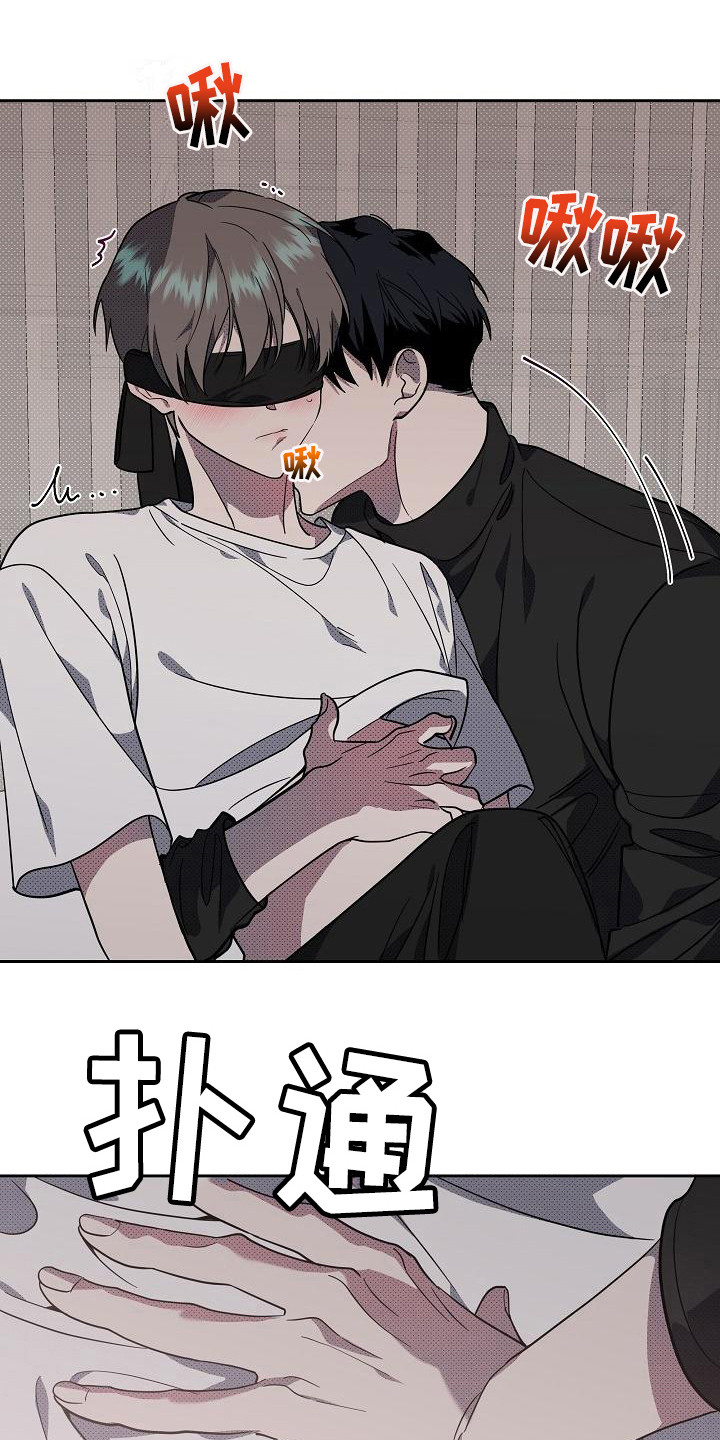 第16话0