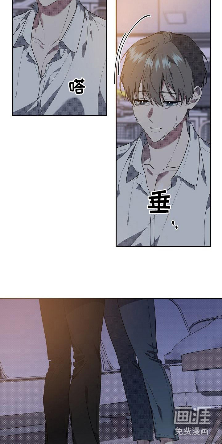 第16话1