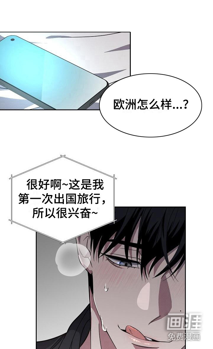 第16话7