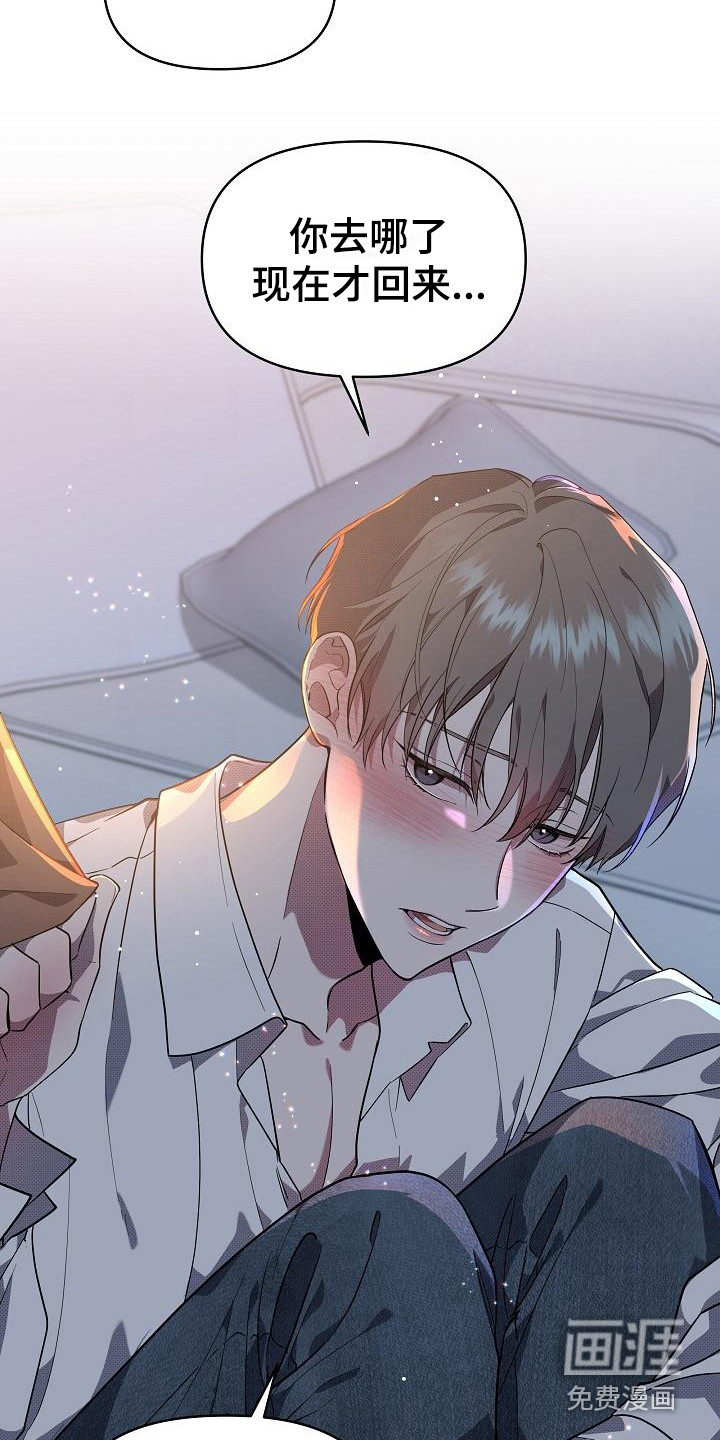 第15话16