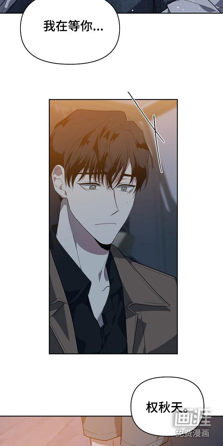 第15话17