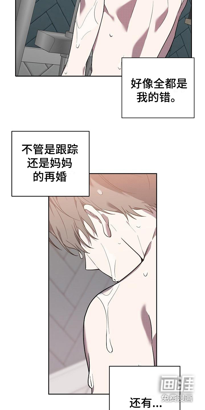 第15话2