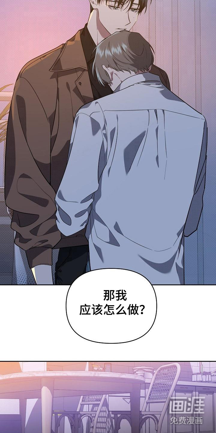 第15话21