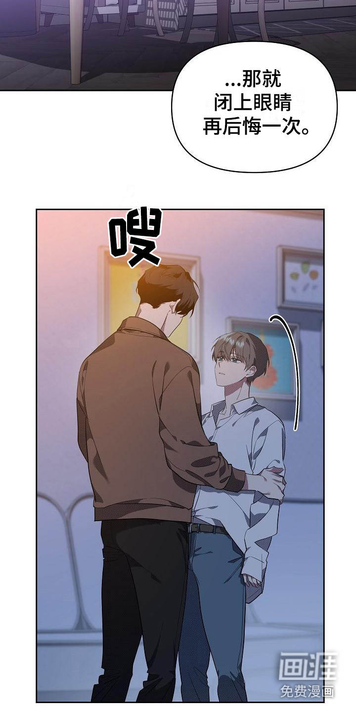 第15话22