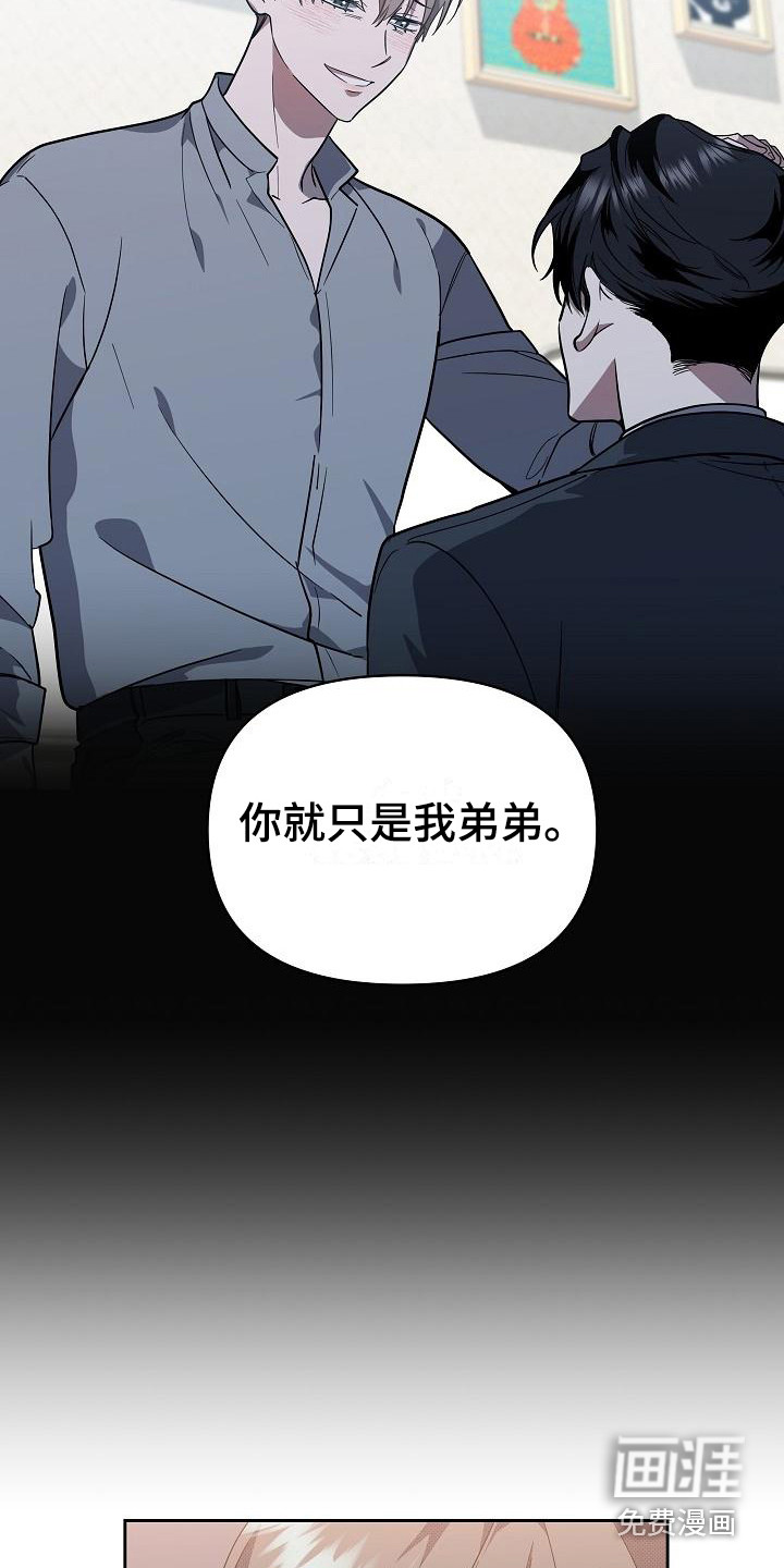 第15话7