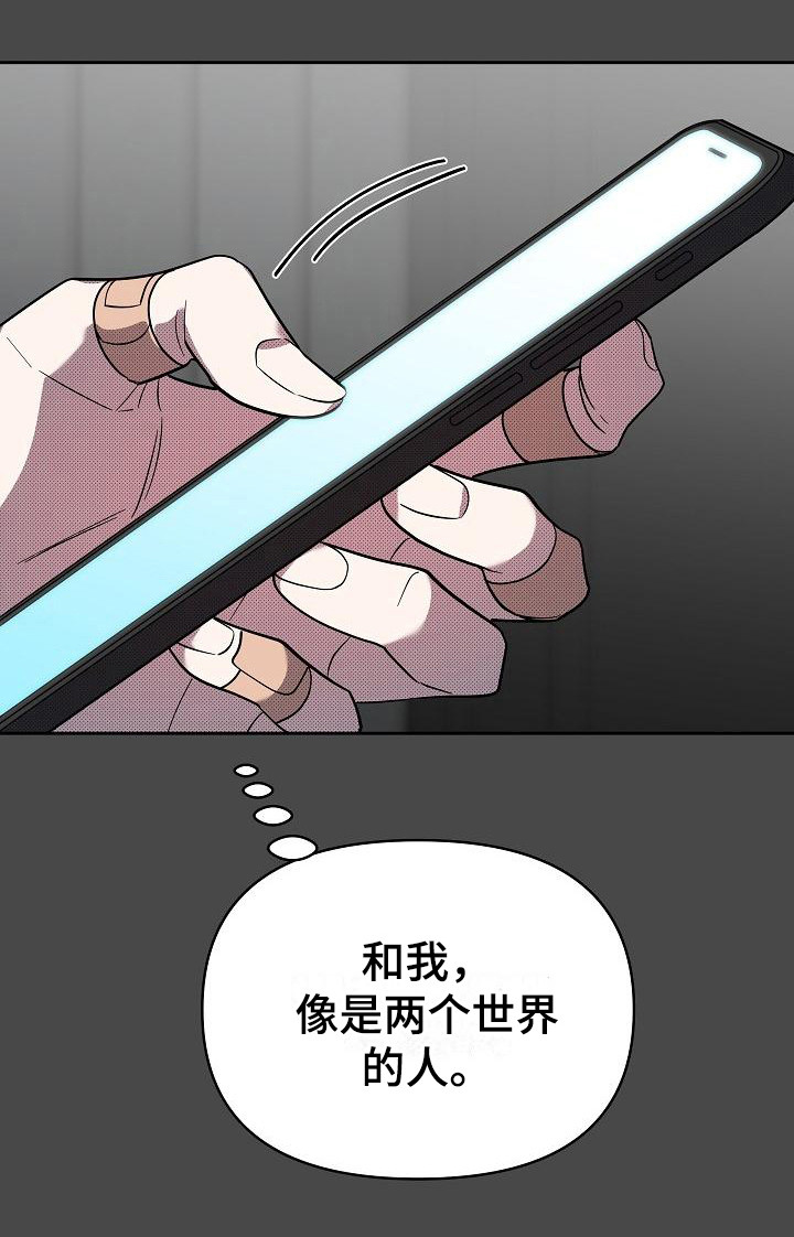 第14话15
