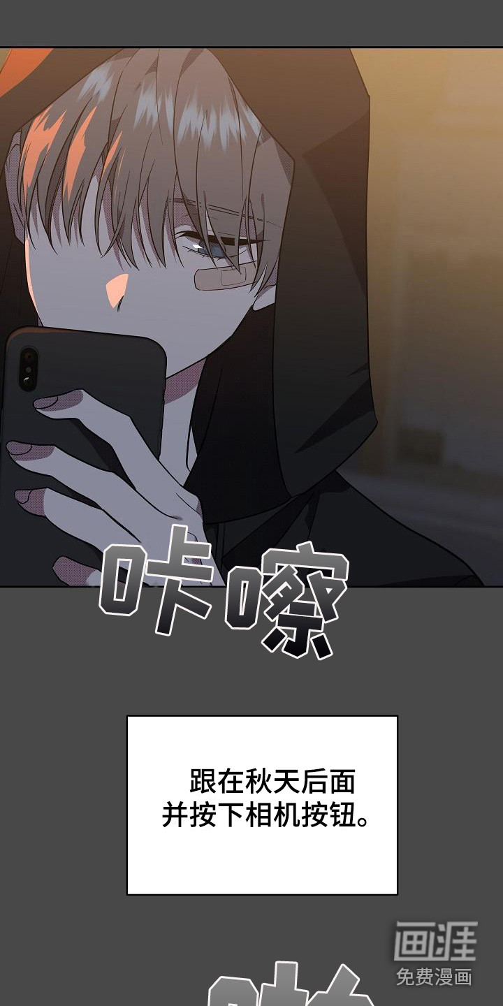 第14话18