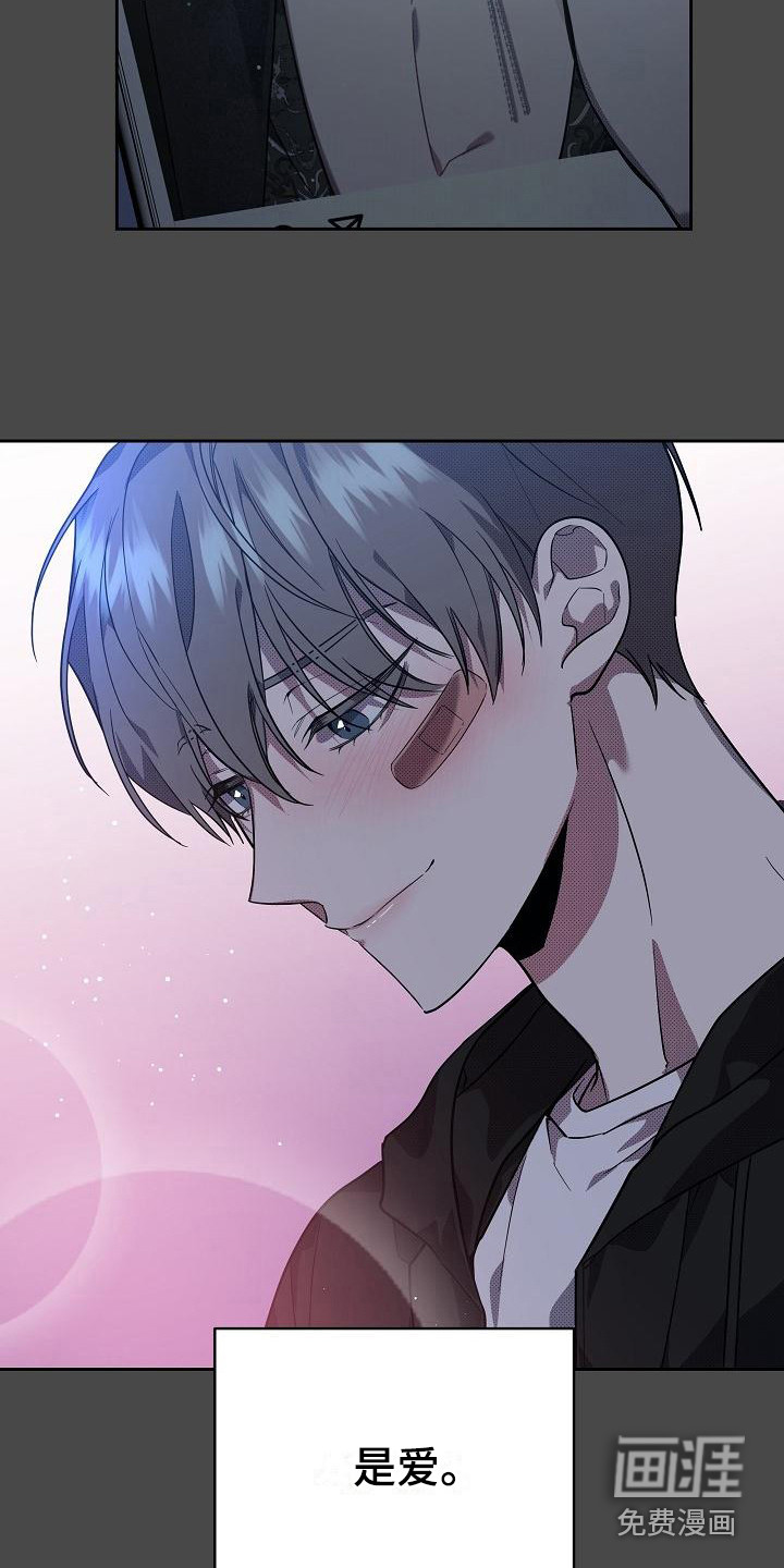 第14话24