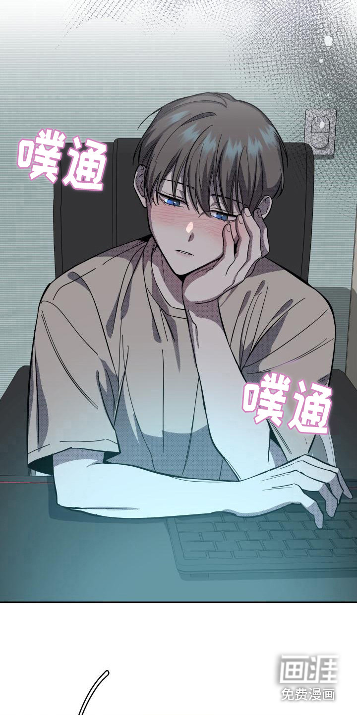 第14话3