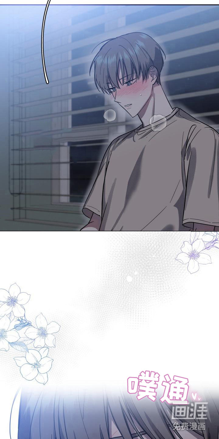 第14话4
