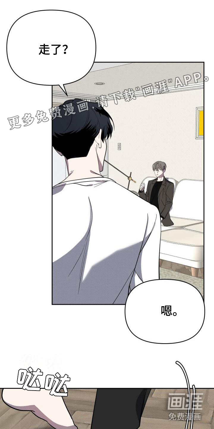 第13话0