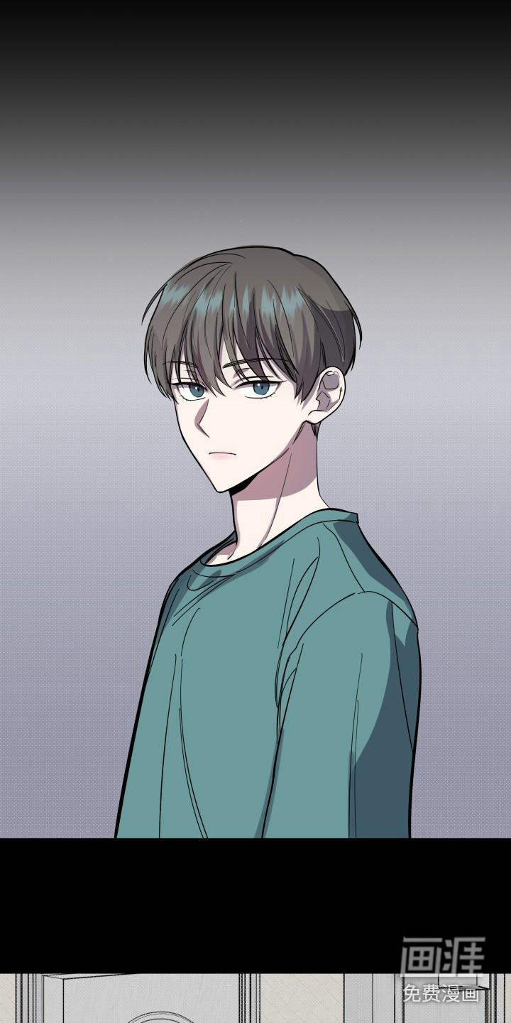 第13话9