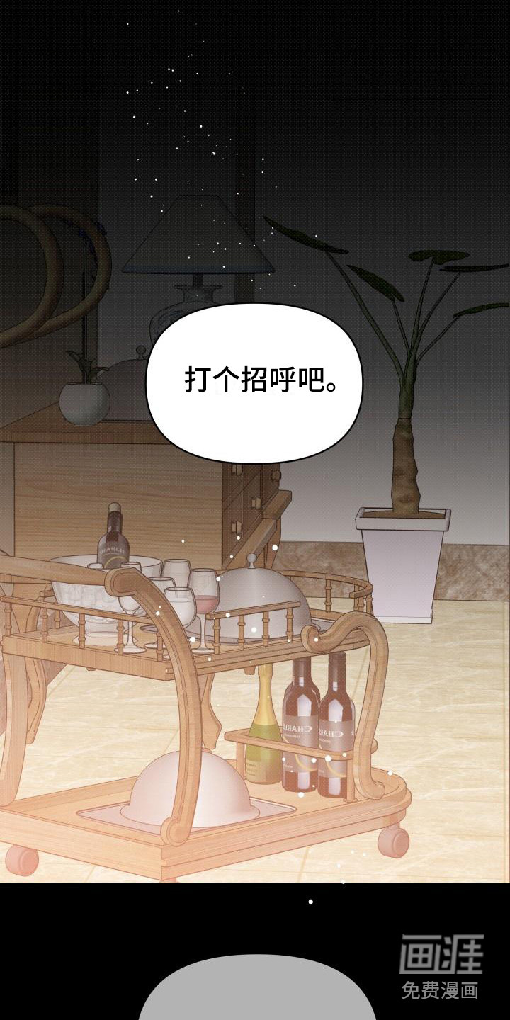 第12话10