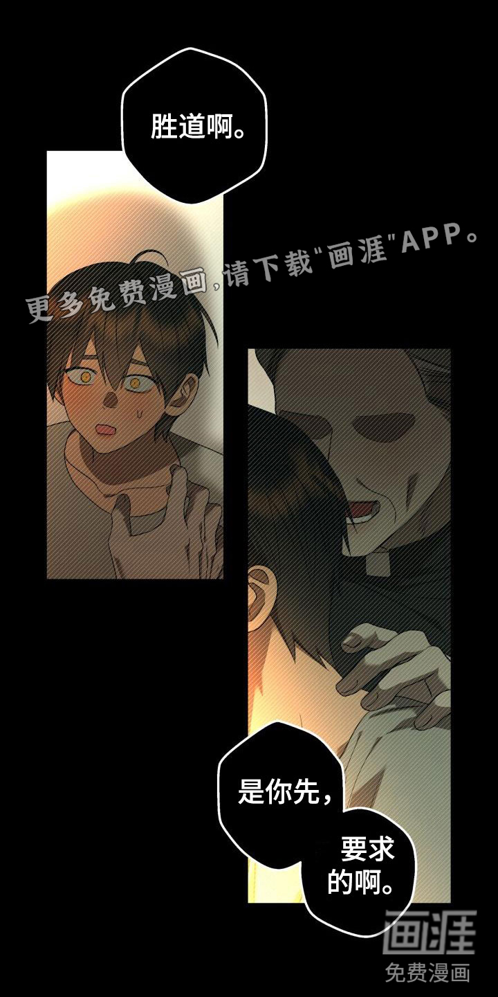 第11话0