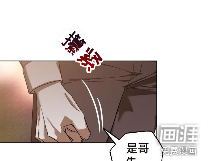 第11话2