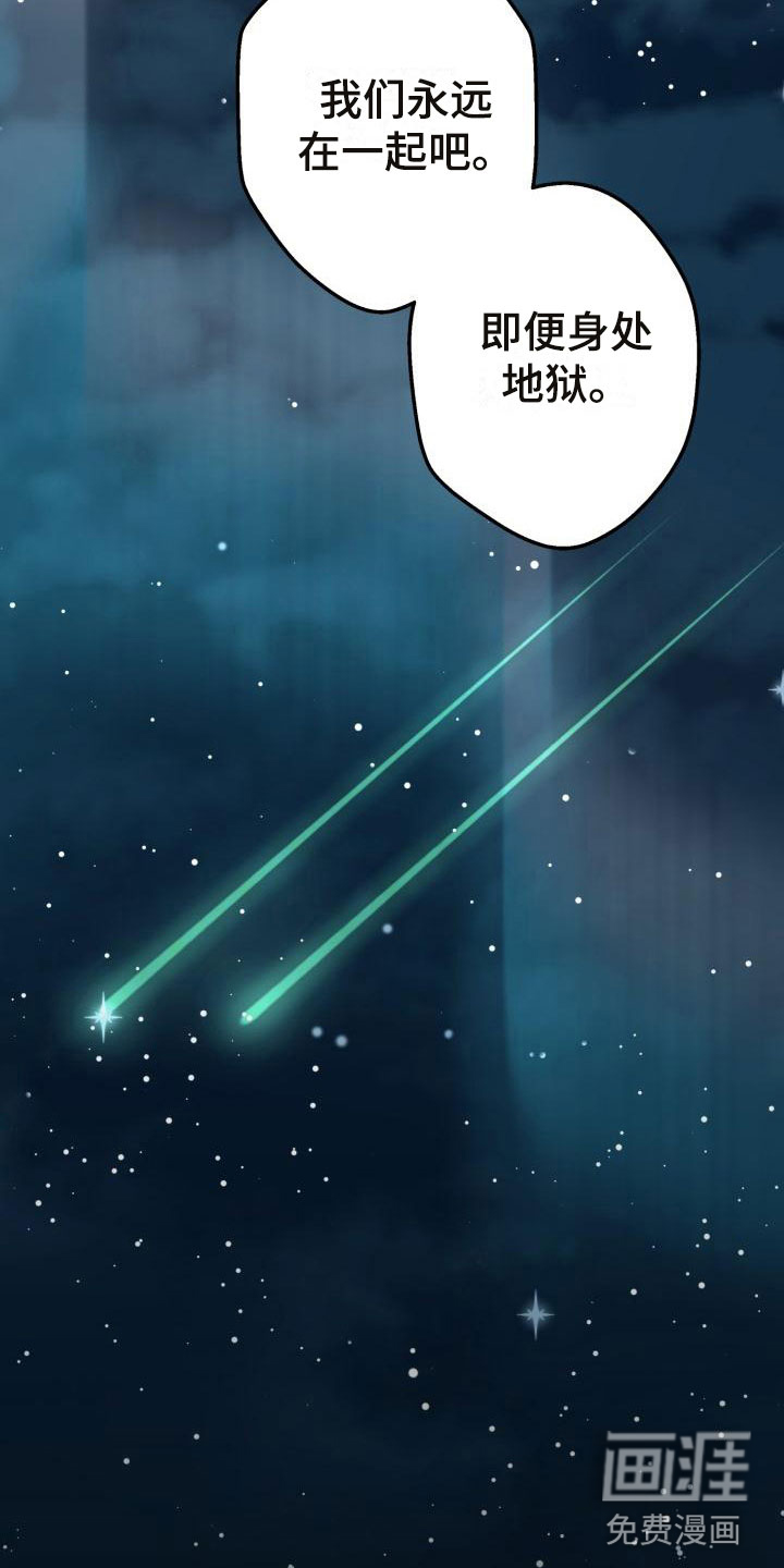 第11话21