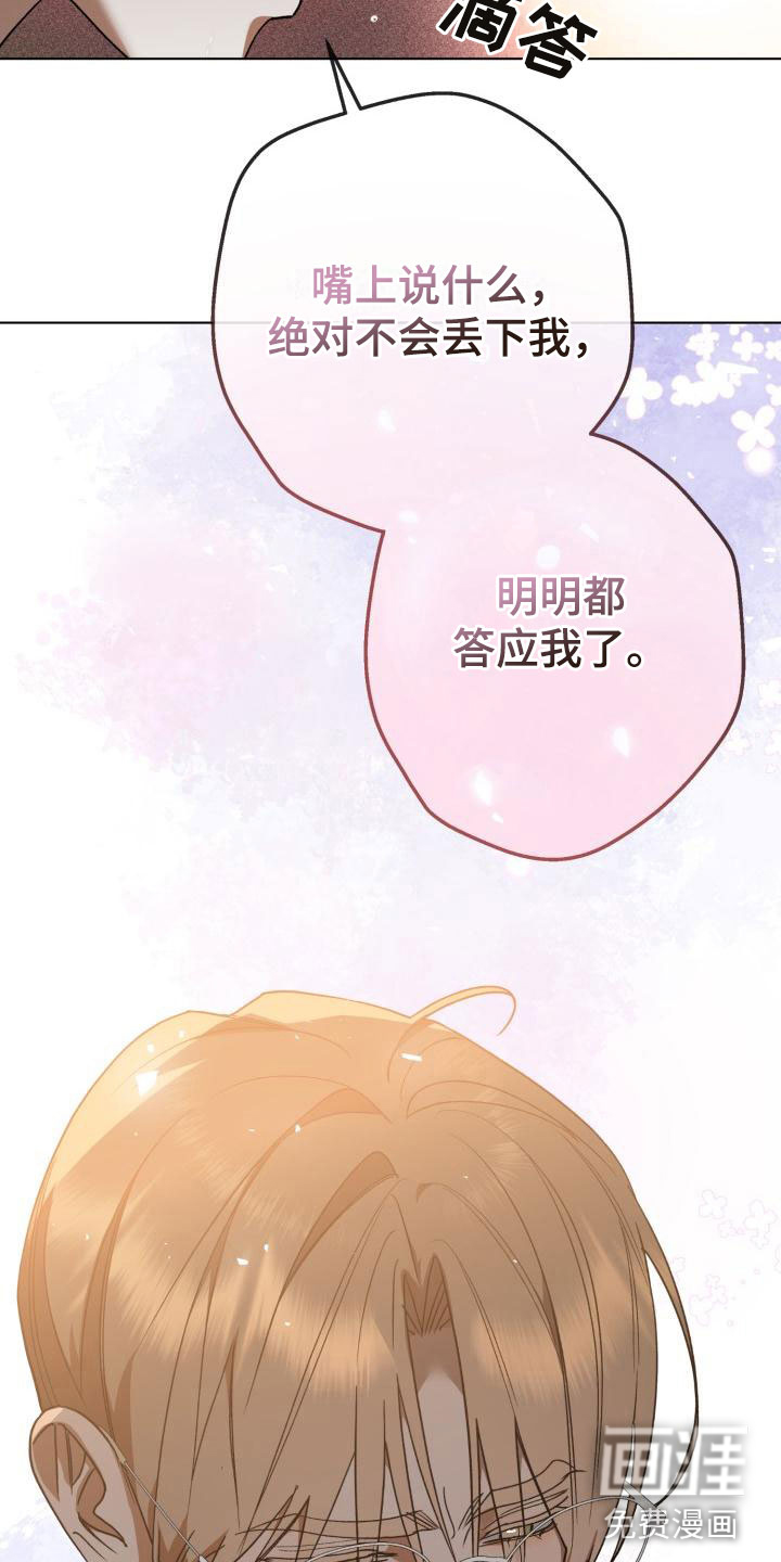 第11话5
