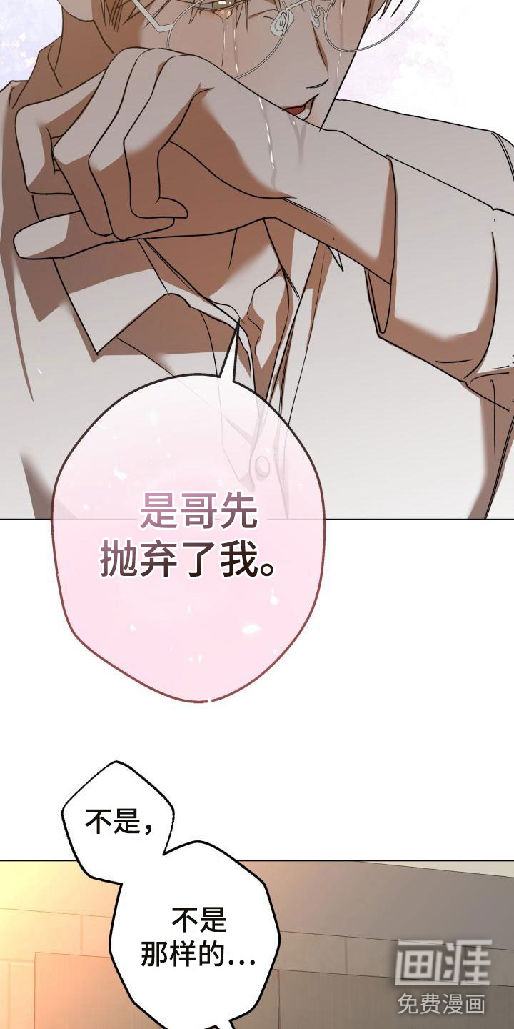 第11话6
