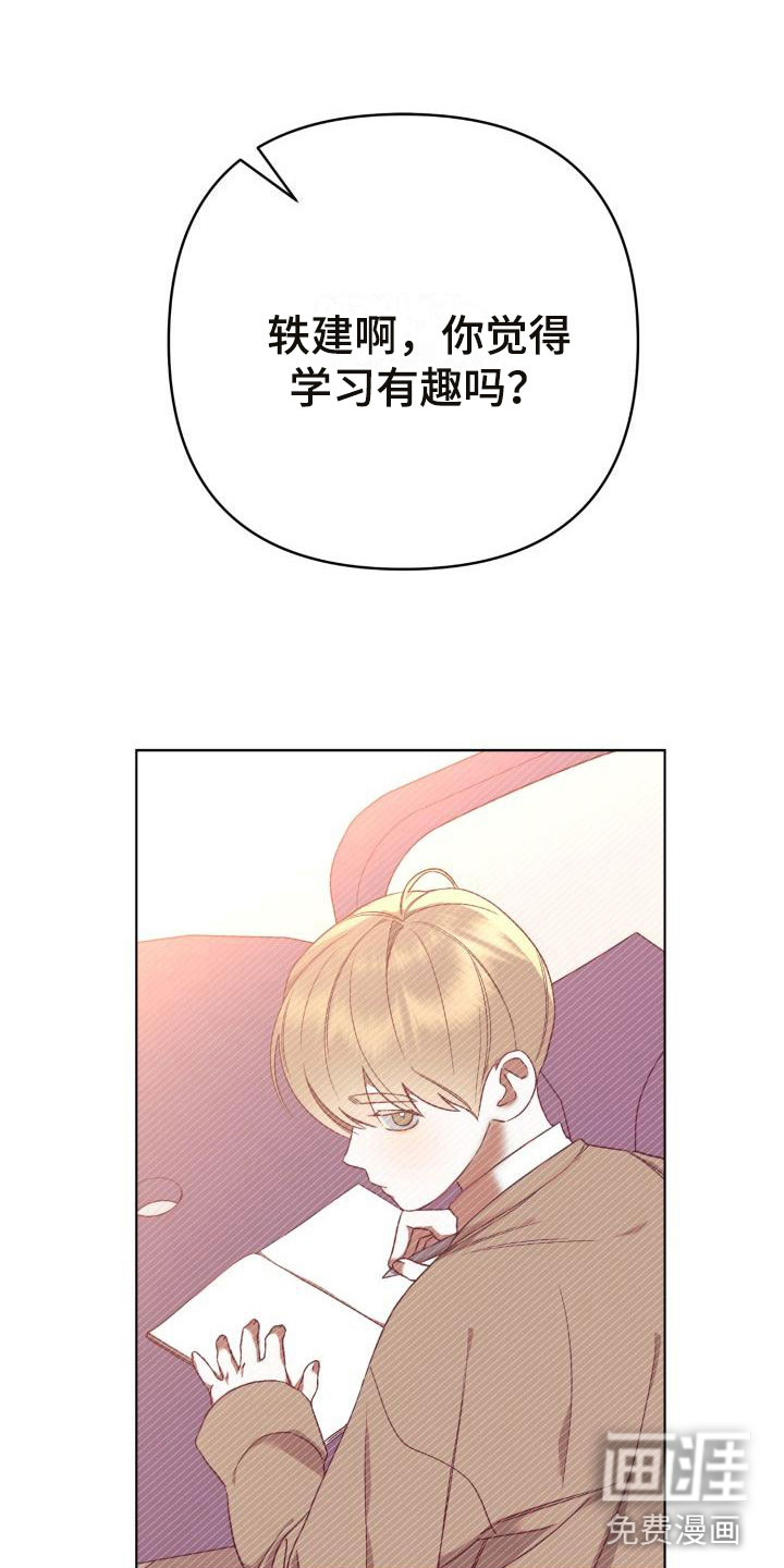 第10话0