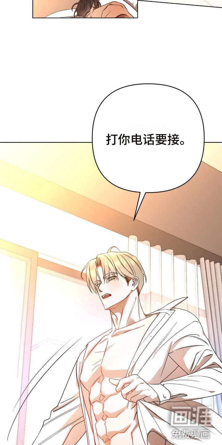 第10话10