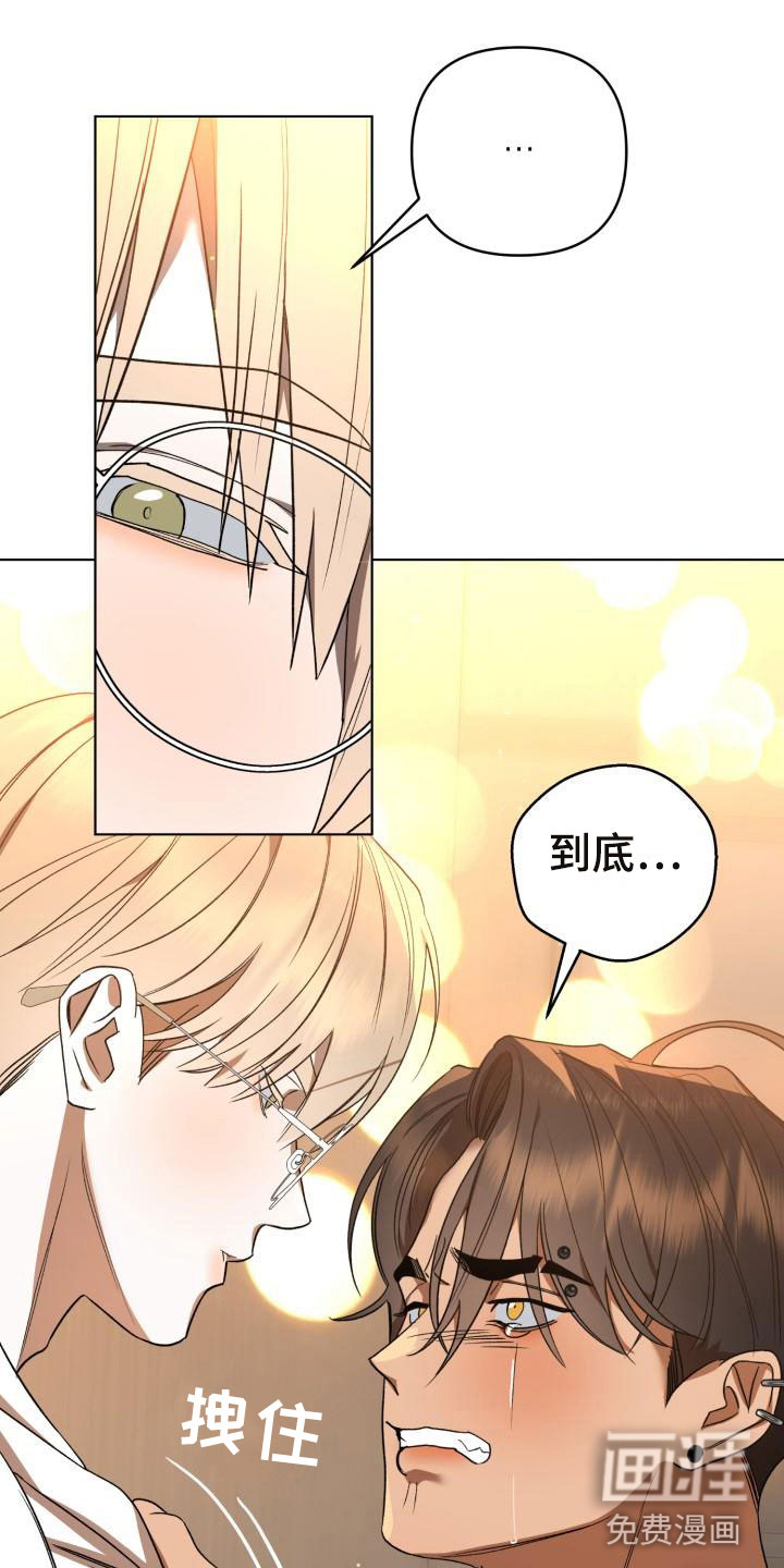 第10话15
