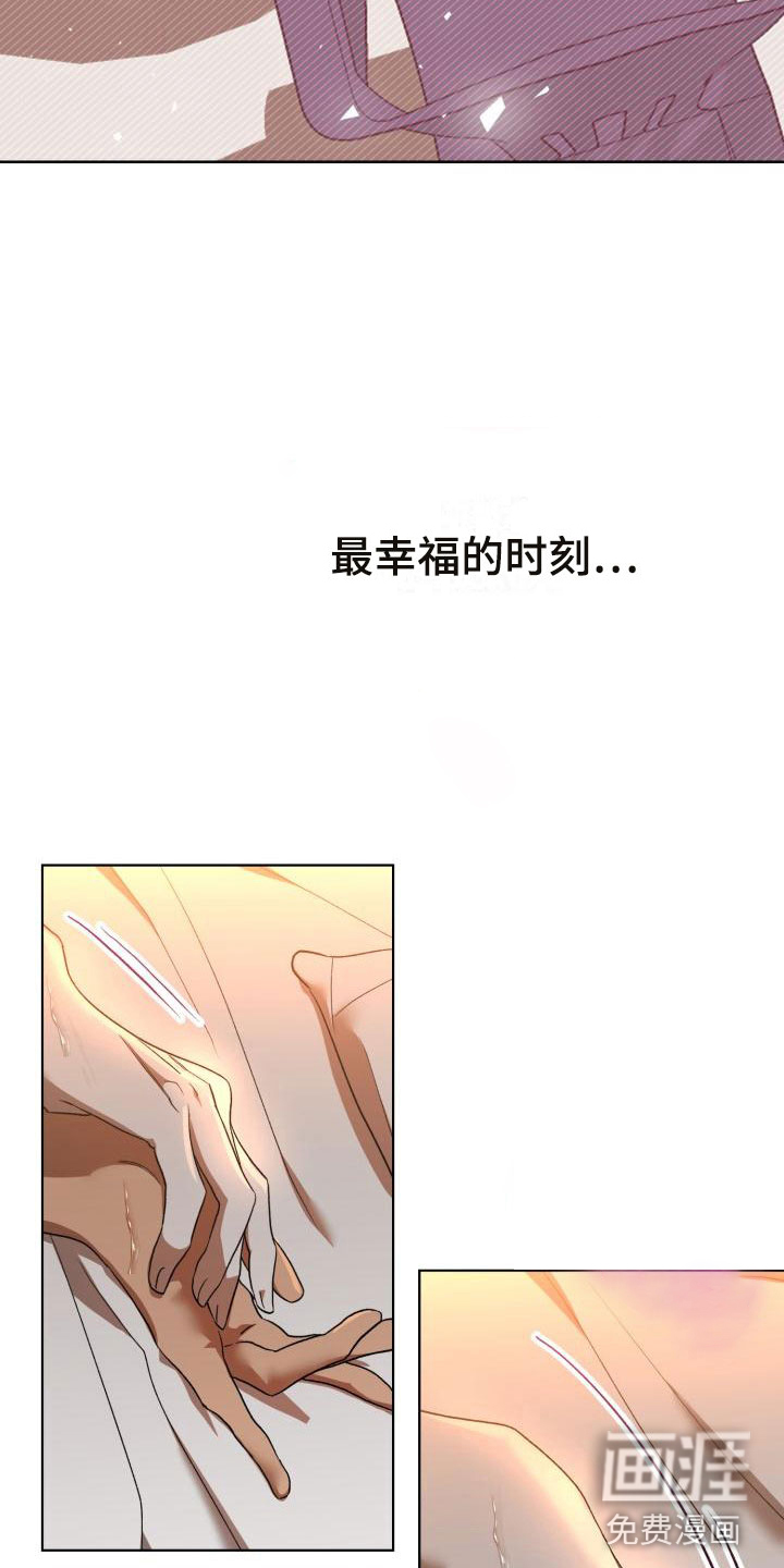 第10话7