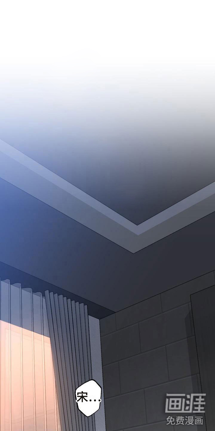 第9话11