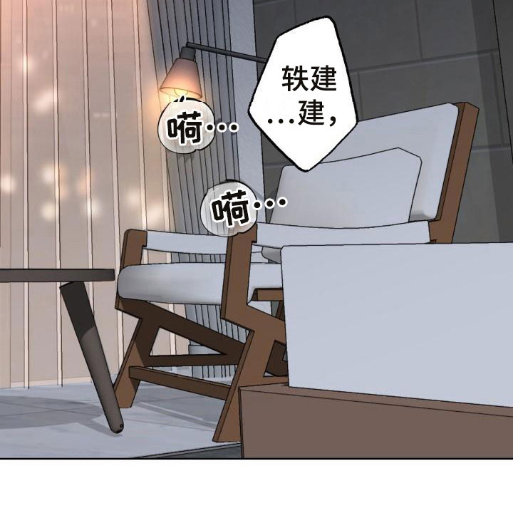 第9话12