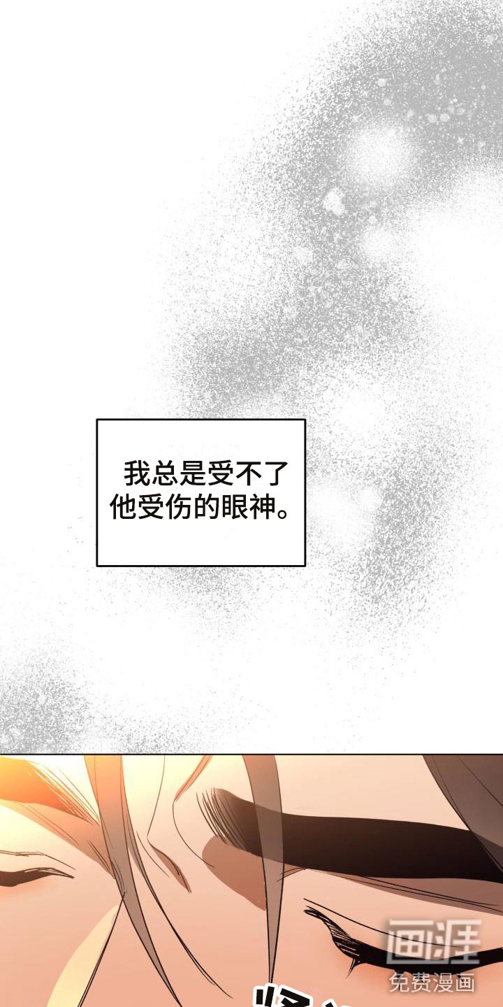 第8话18