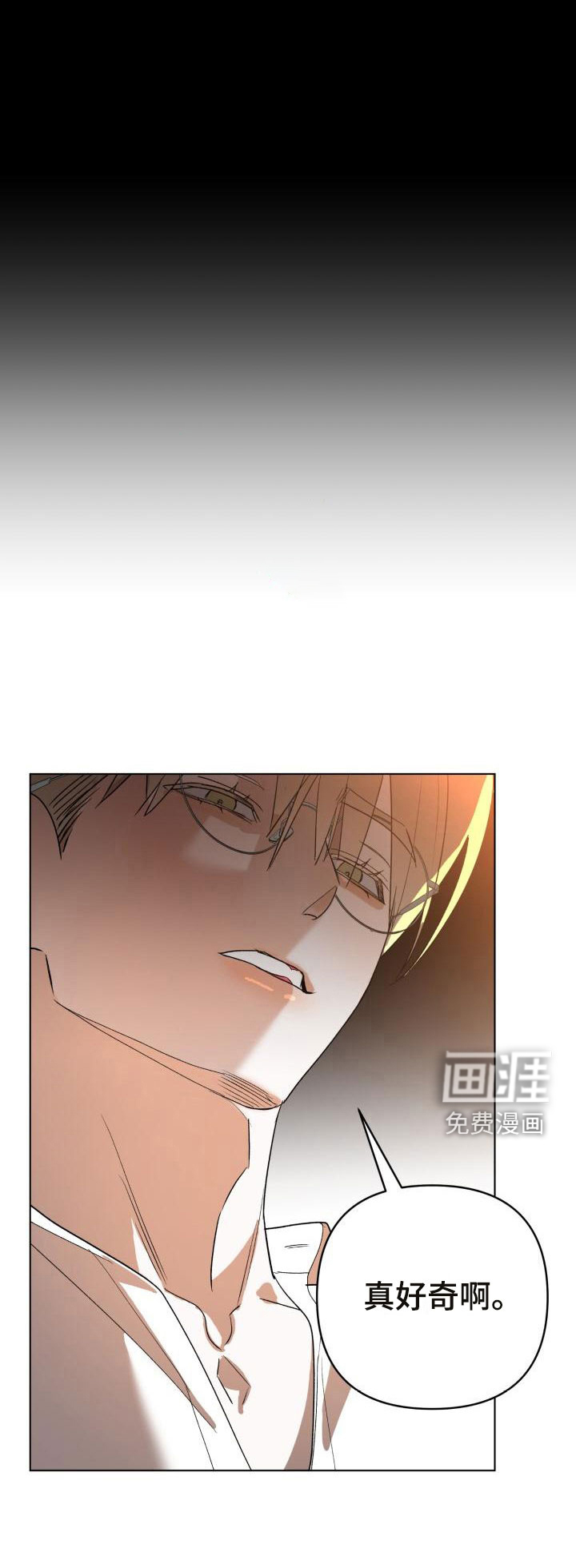 第8话25