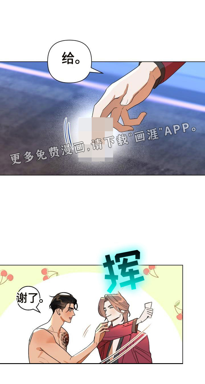 第7话0