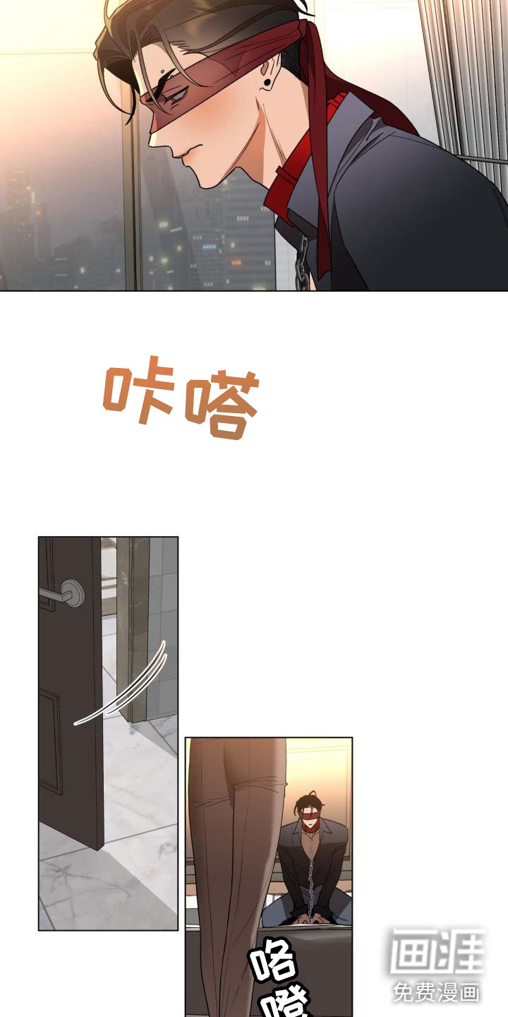 第7话12