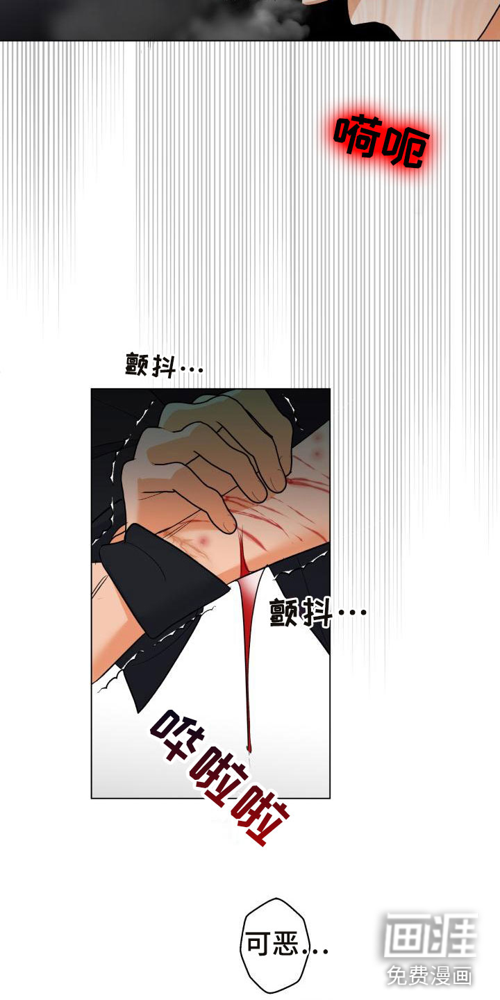 第6话17