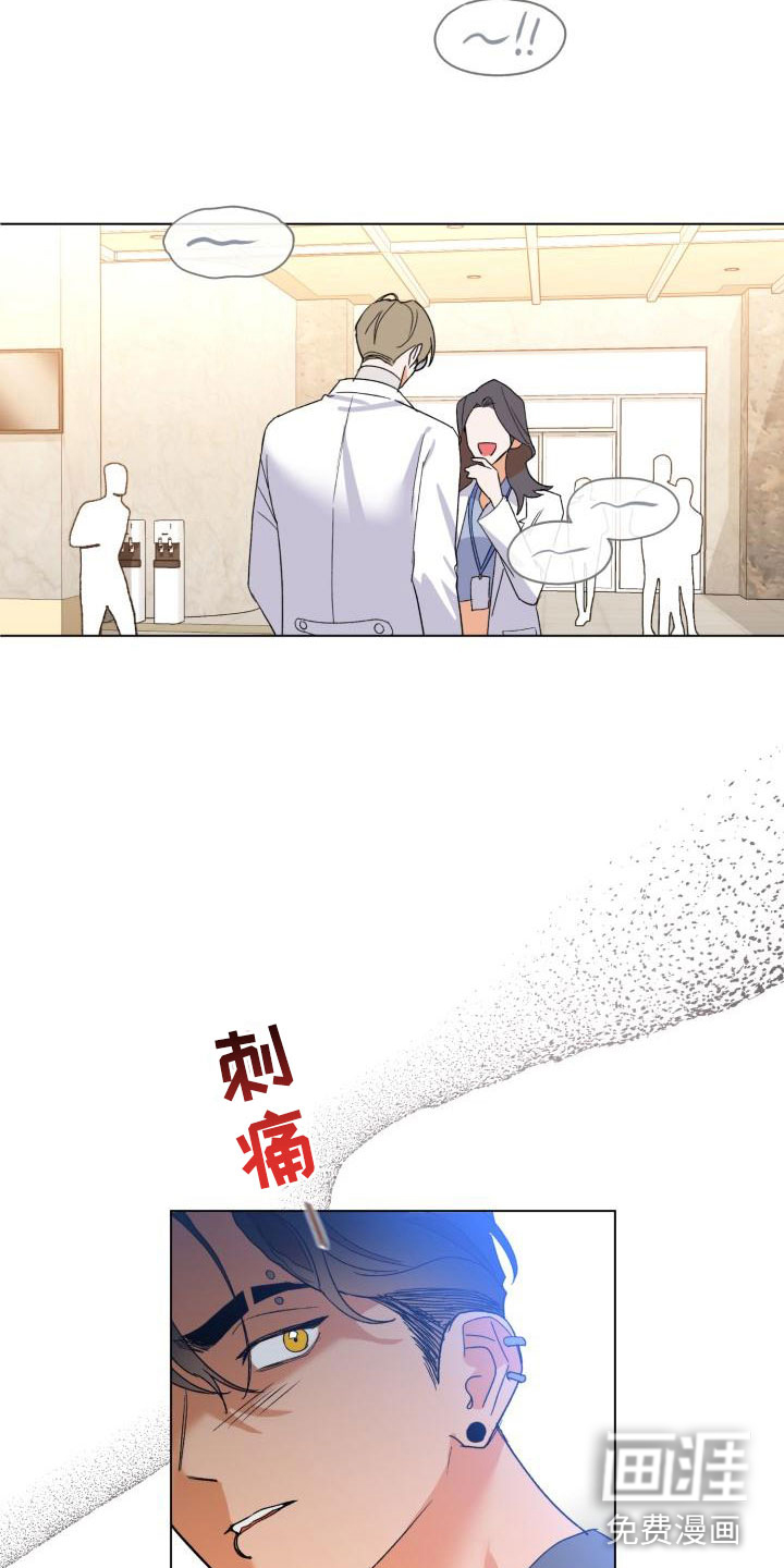 第6话2