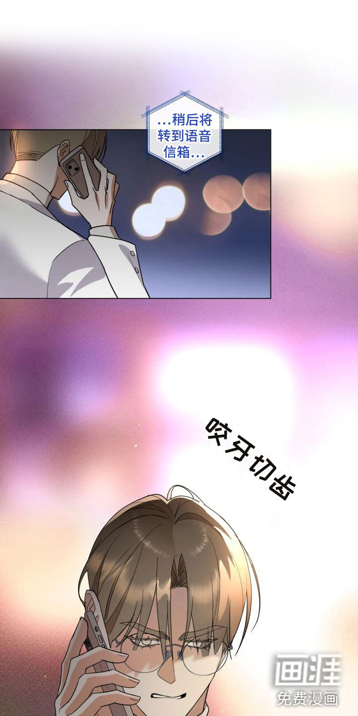 第6话25