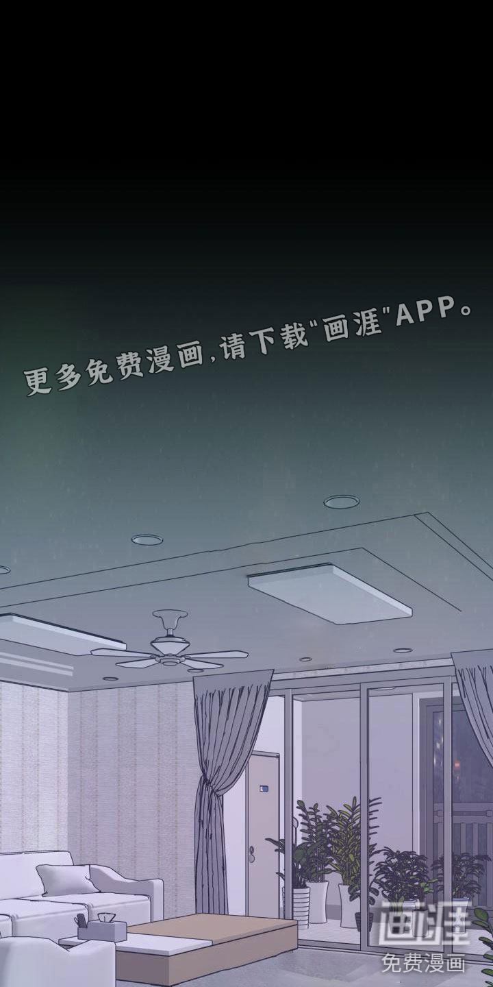 第5话1