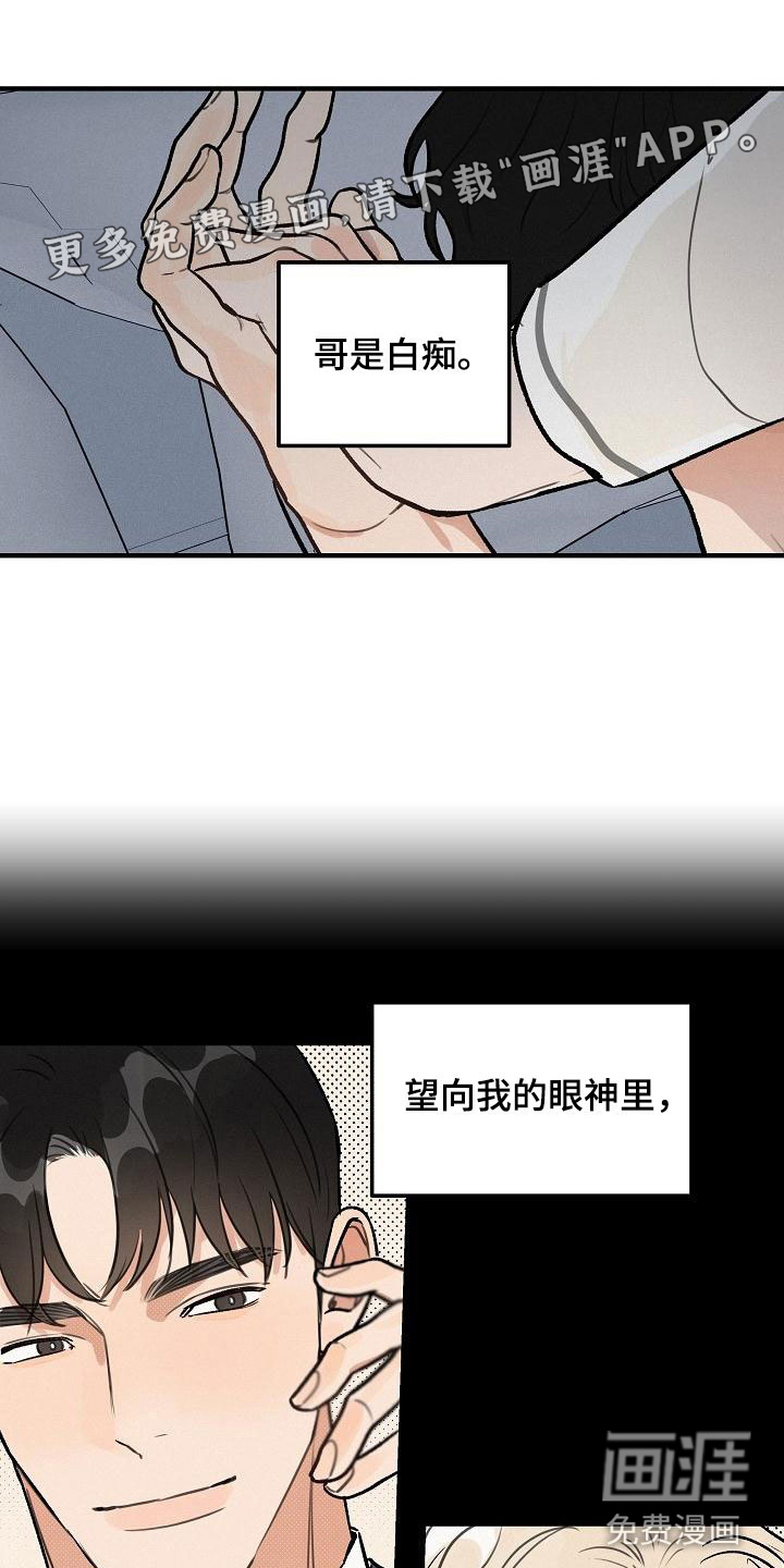 第4话0